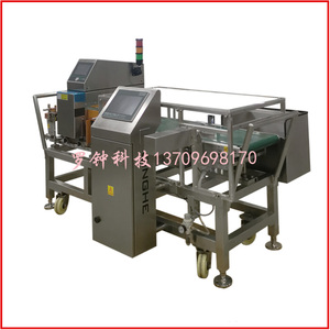 QCWJ金检重检一体机