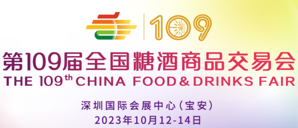 微信图片_20231007090547.png